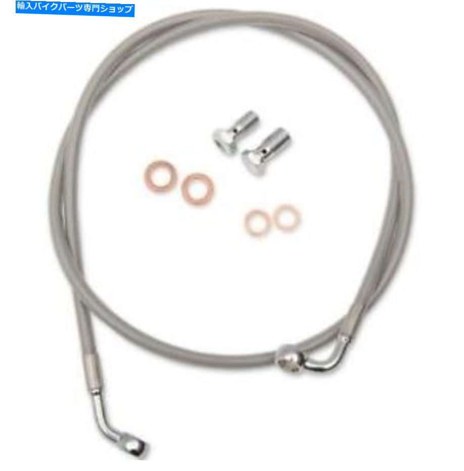 Hoses La Choppersステンレススチールブレーキラインキット-12-14in。 APEハンガー-LA -8130B13 LA Choppers Stainless Steel Brake Line Kit - 12-14in. Ape Hangers - LA-8130B13【並行輸入品】