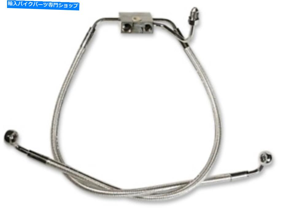 Hoses AS37232マグナムデザイナーシリーズABS固有のフロントブレーキラインキット AS37232 Magnum Designer Series ABS-Specific Front Brake Line Kits【並行輸入品】