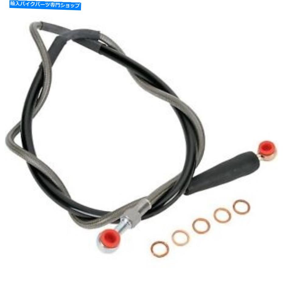 Hoses ムースレース-K01-1-028/P-ステンレス鋼編組ブレーキラインKTM、フサバーグ、HUS Moose Racing - K01-1-028/P - Stainless Steel Braided Brake Line KTM,Husaberg,Hus【並行輸入品】