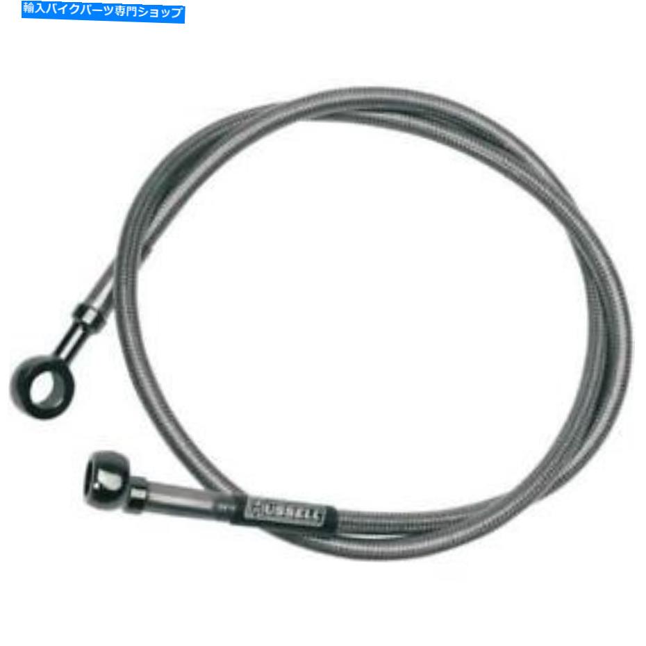 Hoses 1981年ハーレーワイドグライドFXWGラッセルブレーキラインフロントステンレススチールR08711S 1981 for Harley Wide Glide FXWG RUSSELL Brake Line Front Stainless Steel R08711S【並行輸入品】