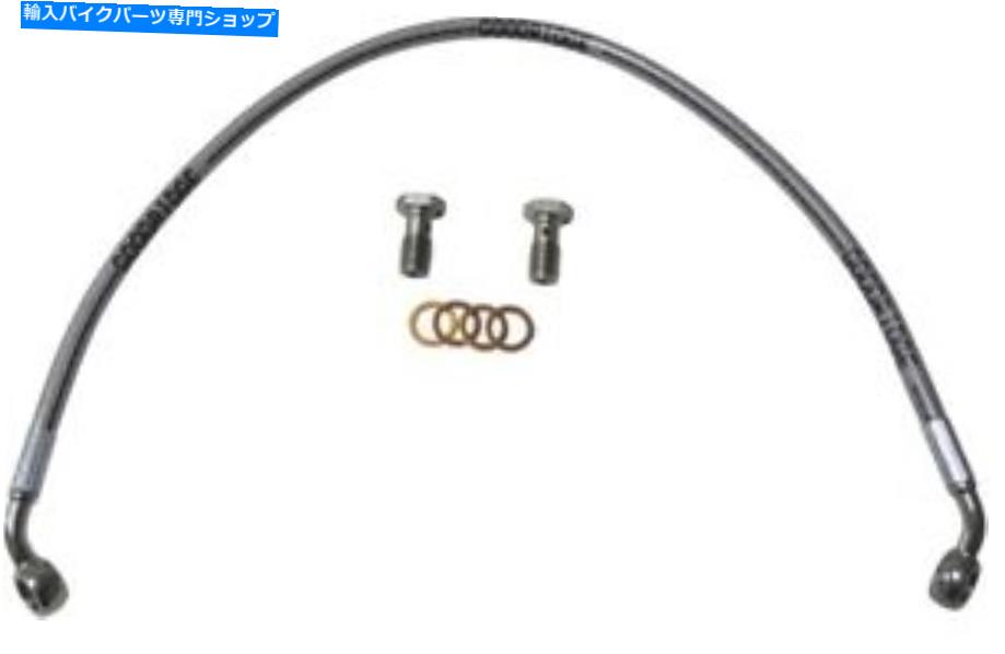 Hoses Goodridge SU2836-1RCストリートバイク編組ブレーキラインキット GOODRIDGE SU2836-1RC Street Bike Braided Brake Line Kits【並行輸入品】 42,108円