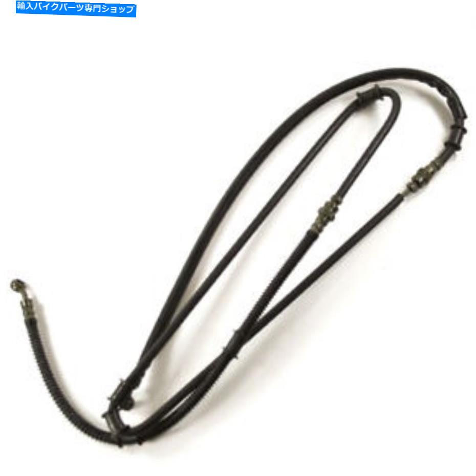 Hoses ラバーリアブレーキホース2335mm（BRHSR004） Rubber Rear Brake Hose 2335mm (BRHSR004)【並行輸入品】