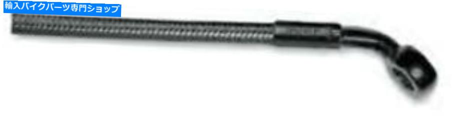 Hoses マグナムブラックパールe-zシングルディスクフロントブレーキライン46448SW* Magnum Black Pearl E-Z Align Single Disc Front Brake Line 46448SW*【並行輸入品】