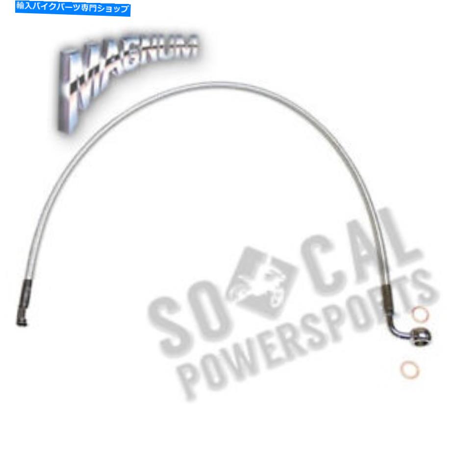Hoses マグナムスターリングクロマイトIIデザイナーシリーズABSフロントアッパーブレーキライン Magnum Sterling Chromite II Designer Series ABS Front Upper Brake Line【並行輸入品】
