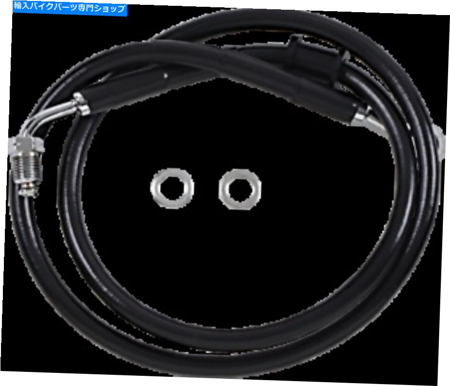 Hoses ドラッグスペシャリティ1741-5799拡張ステンレス鋼フロントブレーキラインキット Drag Specialties 1741-5799 Extended Stainless Steel Front Brake Line Kit【並行輸入品】