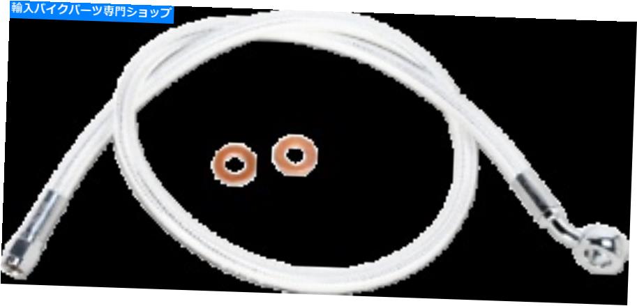 Hoses マグナムクロマイトIIデザイナーシリーズフロントアッパーブレーキラインAS37936 Magnum Chromite II Designer Series Front Upper Brake Line AS37936【並行輸入品】
