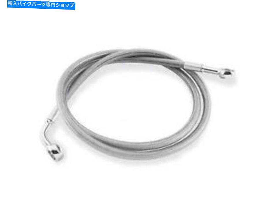 Hoses グッドリッジプレミアムブレーキラインキットツアーABSクリア+8 HD8299-C +8 GOODRIDGE PREMIUM BRAKE LINE KIT TOURING ABS CLEAR +8 HD8299-C+8【並行輸入品】