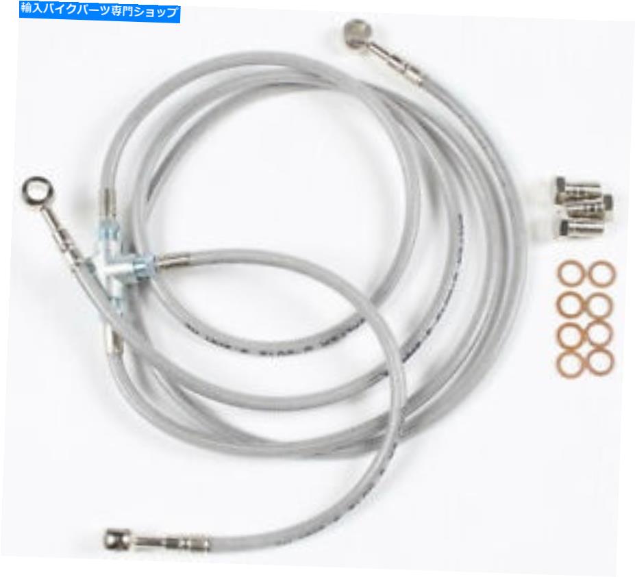 Hoses Galfer -FK003D398-3+2-ブレーキラインフロントYFZ450 GALFER - FK003D398-3+2 - BRAKE LINE FRONT YFZ450【並行輸入品】