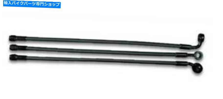 Hoses マグナムブラックパールデザイナーシリーズABSフロントアッパーブレーキライン-10mm。 35deg。 Magnum Black Pearl Designer Series ABS Front Upper Brake Line-10mm. 35deg.【並行輸入品】