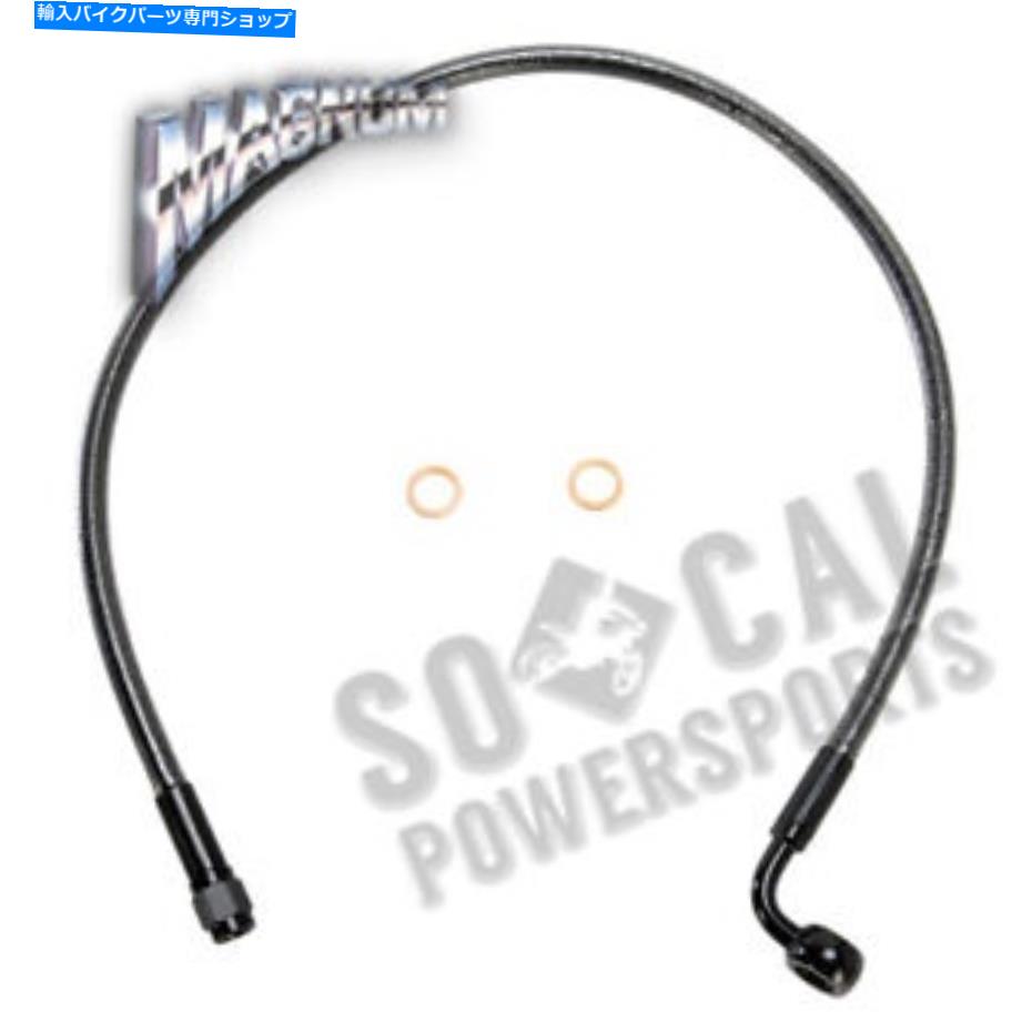 Hoses マグナムブラックパールデザイナーシリーズABSフロントアッパーブレーキライン-10mm。 90deg。 Magnum Black Pearl Designer Series ABS Front Upper Brake Line-10mm. 90deg.【並行輸入品】
