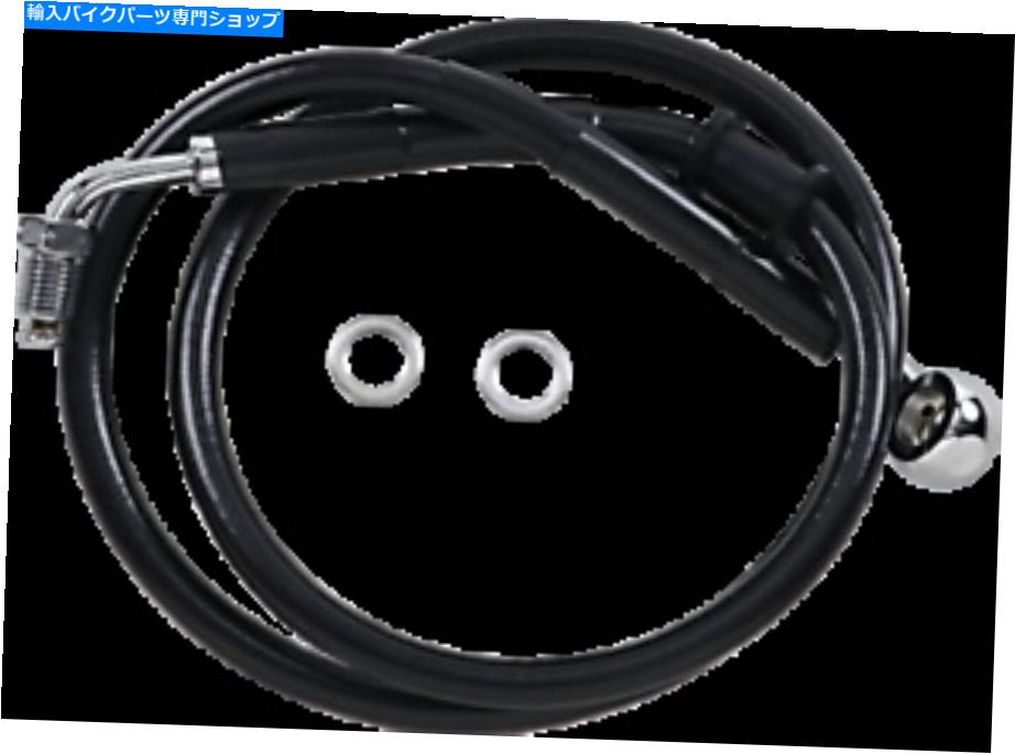 Hoses ドラッグスペシャリティ拡張ステンレス鋼フロントブレーキラインキット1741-5823 Drag Specialties Extended Stainless Steel Front Brake Line Kit 1741-5823【並行輸入品】
