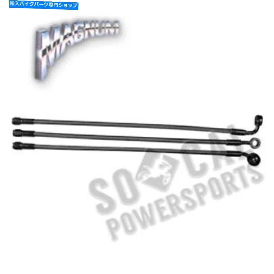 Hoses マグナムブラックパールデザイナーシリーズフロントアッパーブレーキライン-3/8インチ/10mm、35deg。 Magnum Black Pearl Designer Series Front Upper Brake Line-3/8in./10mm,35deg.【並行輸入品】