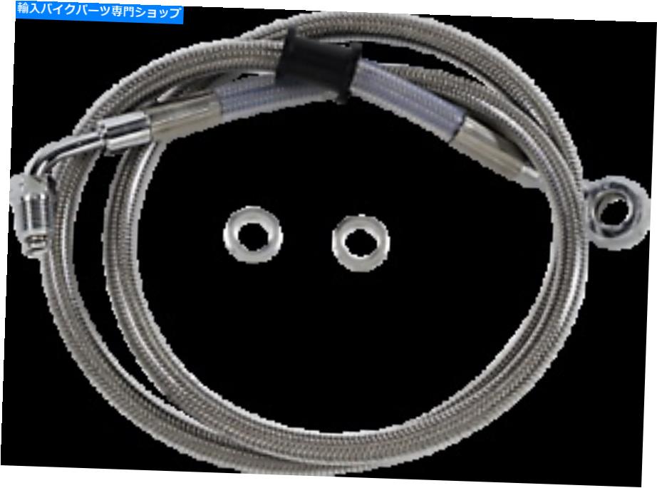 Hoses ドラッグスペシャリティ拡張ステンレススチールフロントブレーキラインキット1741-5793 Drag Specialties Extended Stainless Steel Front Brake Line Kit 1741-5793【並行輸入品】