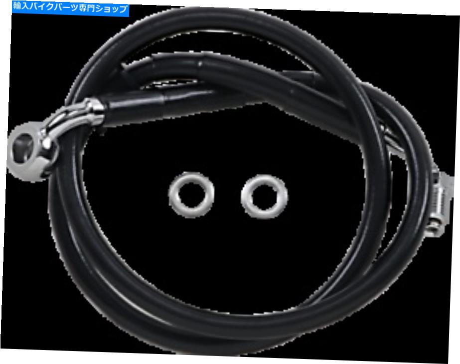 Hoses ドラッグスペシャリティ拡張ステンレス鋼フロントブレーキラインキット1741-5822 Drag Specialties Extended Stainless Steel Front Brake Line Kit 1741-5822【並行輸入品】