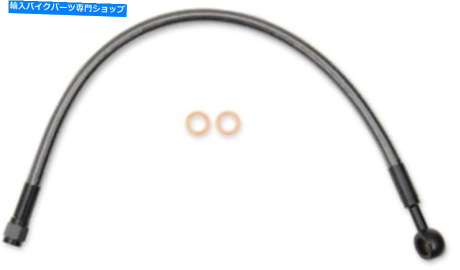Hoses マグナムデザイナーシリーズABS固有のフロントブレーキラインキットAS47628 Magnum Designer Series ABS-Specific Front Brake Line Kits AS47628【並行輸入品】