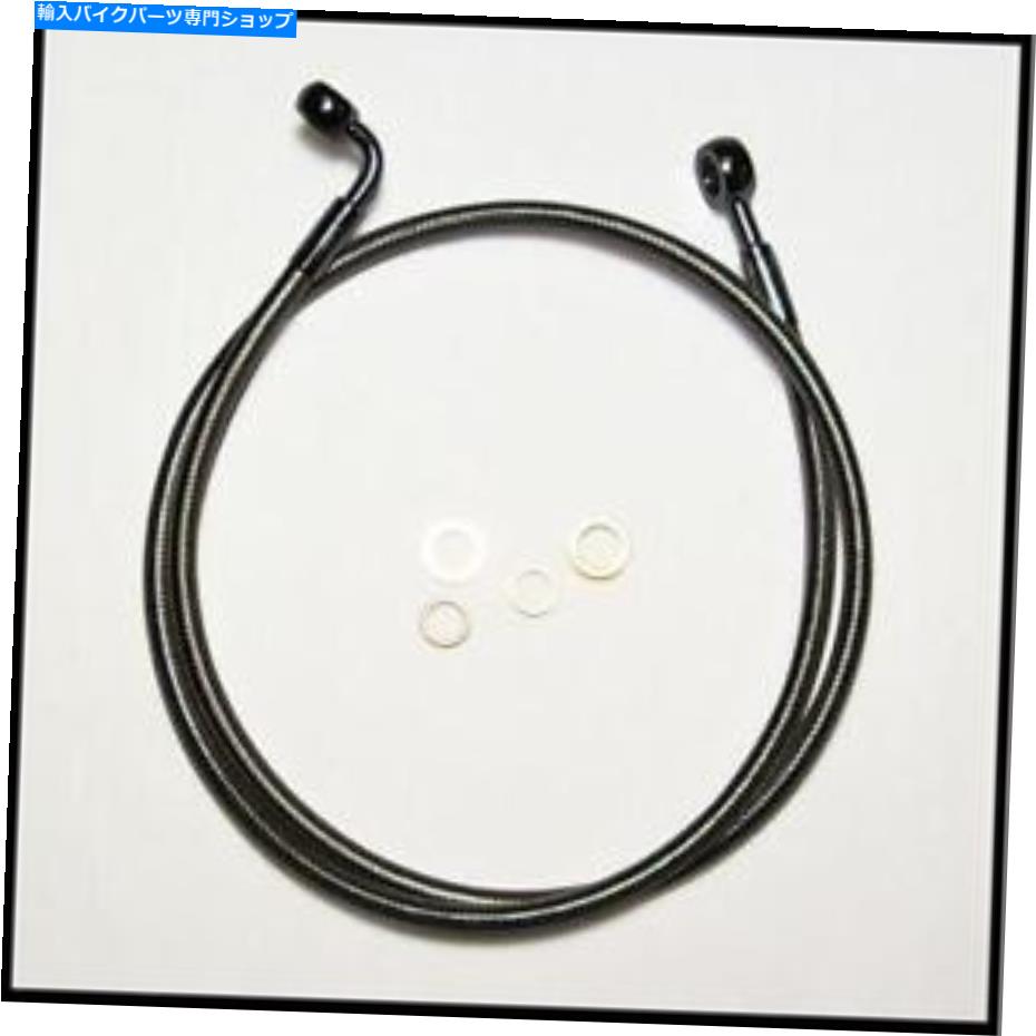 Hoses マグナムブラックパールE-Zフロントブレーキライン52 \