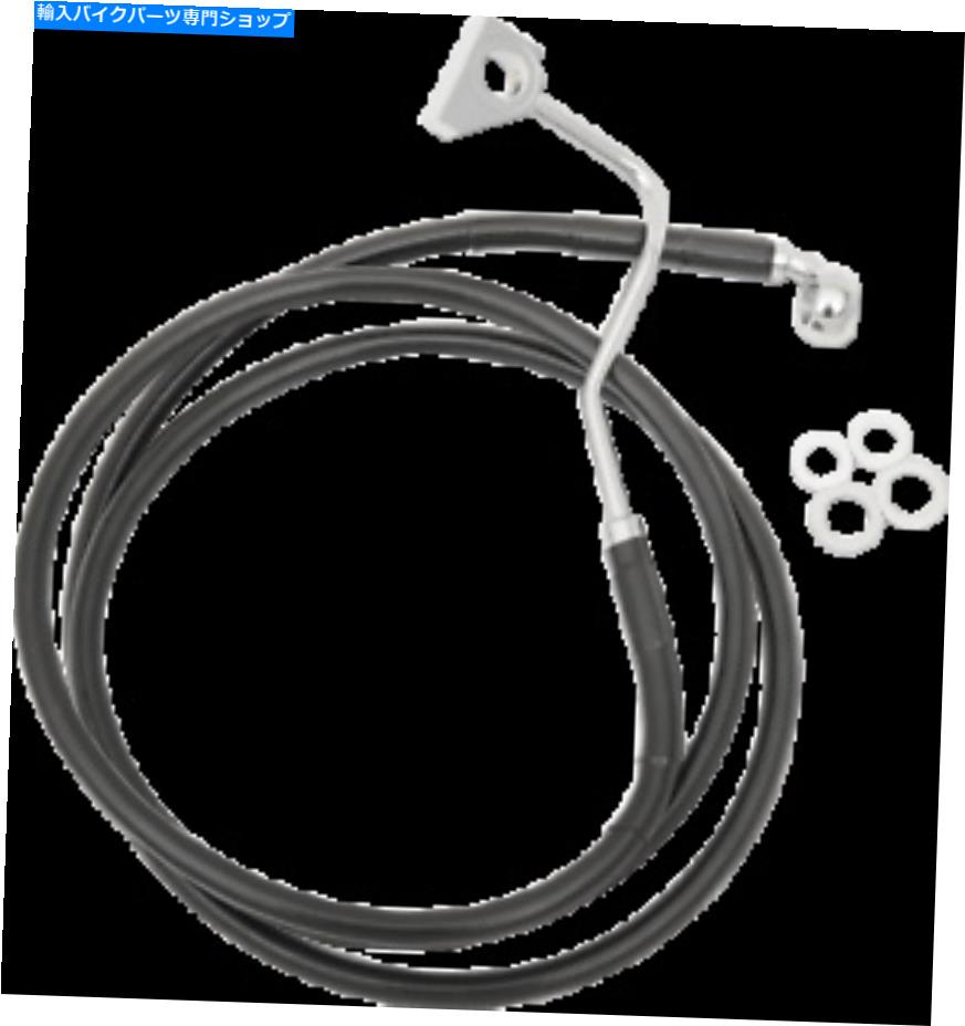 Hoses ドラッグスペシャリティ拡張長さステンレス鋼ブレーキラインキット1741-4504 Drag Specialties Extended Length Stainless Steel Brake Line Kits 1741-4504【並行輸入品】