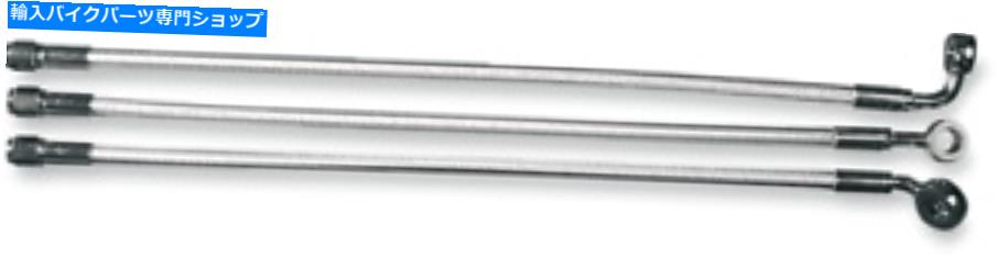 Hoses マグナムスターリングクロマイトIIデザイナーシリーズフロントアッパーブレーキライン37233 Magnum Sterling Chromite II Designer Series Front Upper Brake Line 37233【並行輸入品】