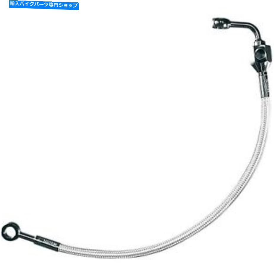 Hoses マグナム-3615-スターリングクロマイトII編組リアブレーキラインキットハーレーダビッドソン Magnum - 3615 - Sterling Chromite II Braided Rear Brake Line Kit Harley-Davidson【並行輸入品】