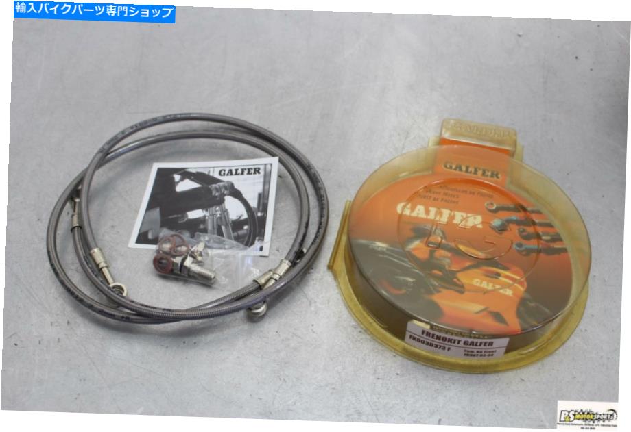 Hoses 03-04ヤマハYZF R6ギャルファーフロントブレーキキャリパーホースライン編組新しい2003 2004 03-04 Yamaha Yzf R6 Galfer Front Brake Caliper Hoses Lines Braided New 2003 2004【並行輸入品】