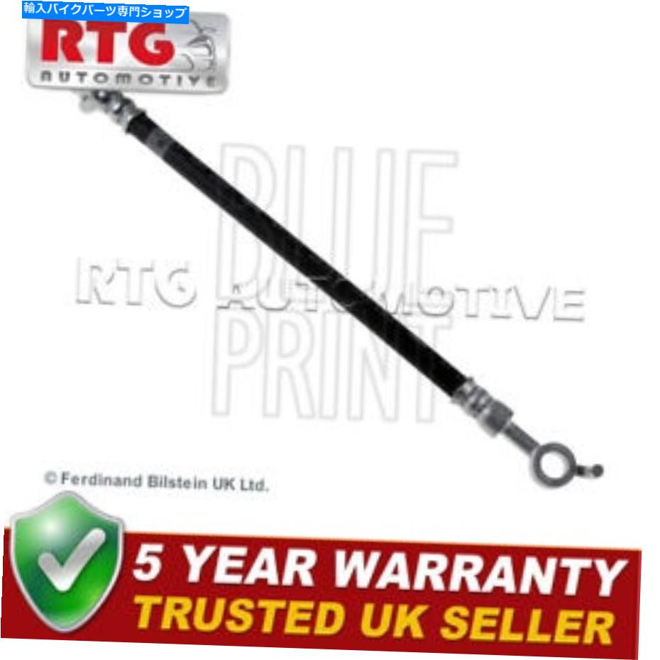 Hoses ブレーキホースは日産X-Trail Renault Koleos Qashqai 2.0 DCI 2.5＃2 46210JG013に適合します Brake Hose Fits Nissan X-Trail Renault Koleos Qashqai 2.0 dCi 2.5 #2 46210JG013【並行輸入品】