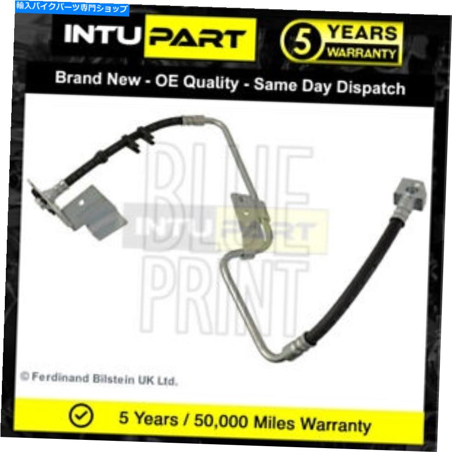Hoses PT Cruiser 1.6 2.0 2.1 CRD 2.4 Intupart Leard Right Brake Hose Fits PT Cruiser 1.6 2.0 2.1 CRD 2.4 IntuPart Rear Right Brake Hose【並行輸入品】
