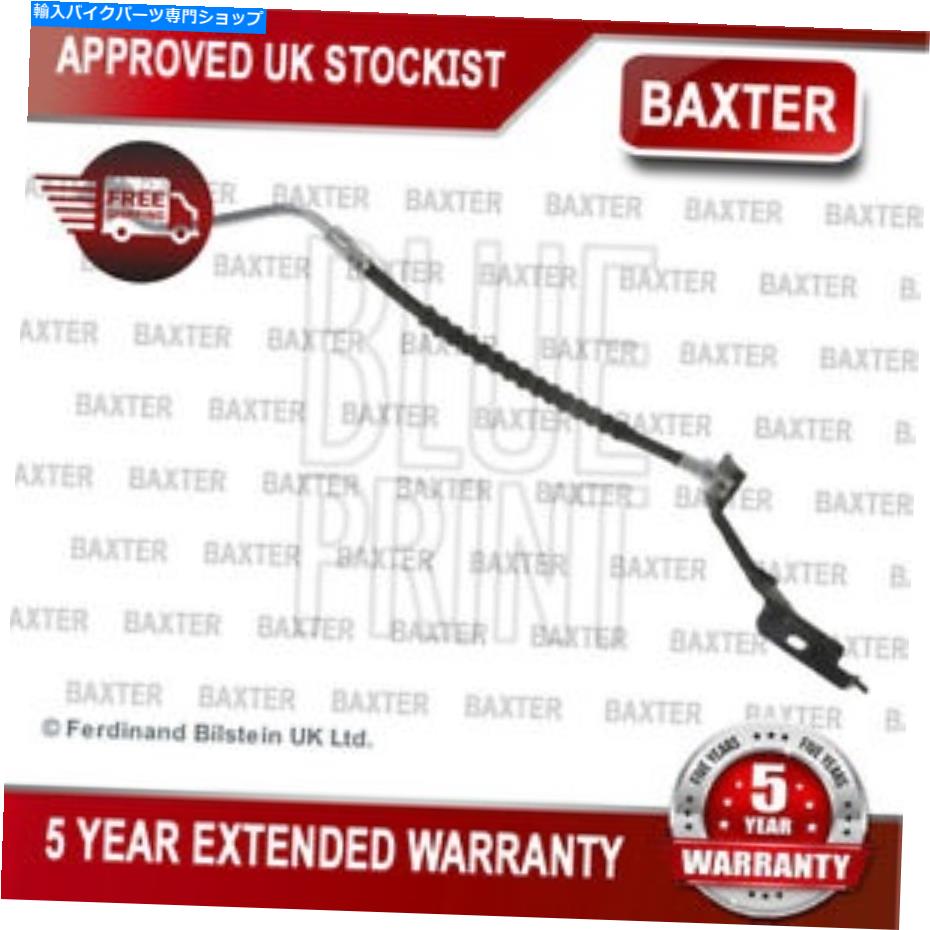 Hoses Chrysler Voyager 2000-2008 2.4 2.5 CRD 2.8 3.3 Baxter Brake Hose Fits Chrysler Voyager 2000-2008 2.4 2.5 CRD 2.8 3.3 Baxter Brake Hose【並行輸入品】
