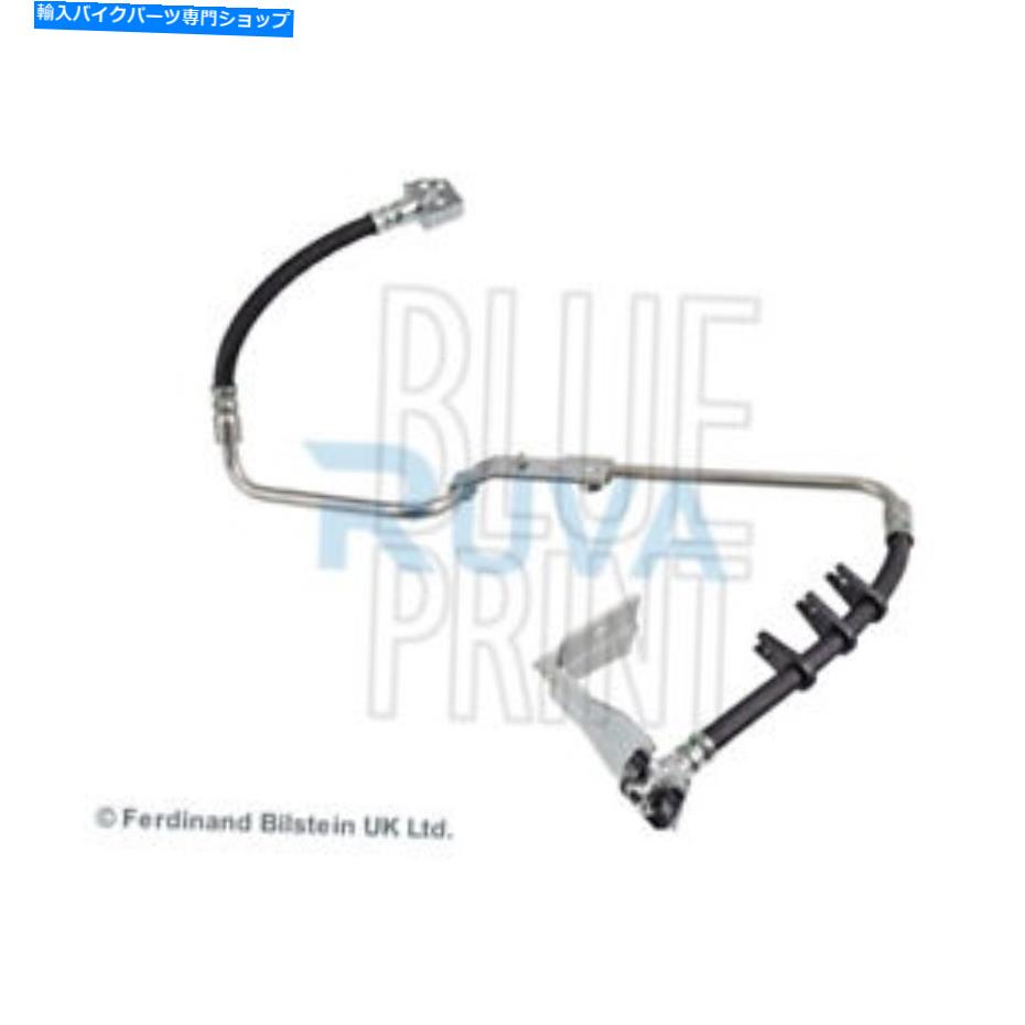 Hoses Chrysler PT Cruiser 1.6 2.0 2.1 CRD 2.4 Ruva Reft Brake Hose Fits Chrysler PT Cruiser 1.6 2.0 2.1 CRD 2.4 Ruva Rear Left Brake Hose【並行輸入品】