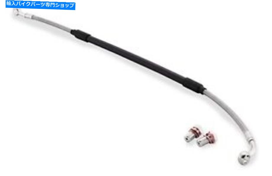 Hoses ガルファーリアブレーキライン/ホースフィットヤマハWR250F 2009 2010 2011 2012 2013 2014 GALFER Rear Brake Line/Hose Fits Yamaha WR250F 2009 2010 2011 2012 2013 2014【並行輸入品】