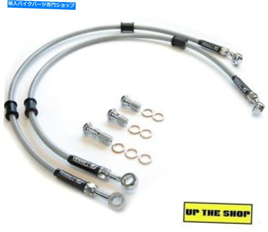 Hoses Ducati 748 Biposta Strada SPS Venhillステンレス編組ブレーキラインホースレース DUCATI 748 BIPOSTA STRADA SPS VENHILL stainless braided brake lines hoses RACE【並行輸入品】