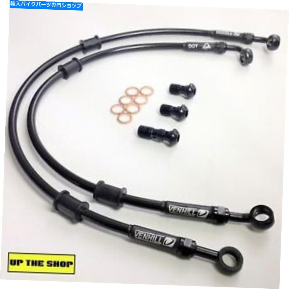 Hoses スズキRG5001985-89ベンヒルステンレス鋼編組ブレーキラインホースレース SUZUKI RG5001985-89 VENHILL stainless steel braided brake lines hoses Race【並行輸入品】