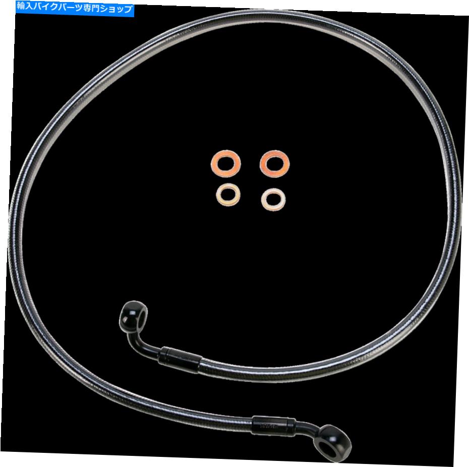 Hoses Magnum E-Zは、シングルディスクフロントブレーキライン46138SWを調整します Magnum E-Z Align Single Disc Front Brake Line 46138SW【並行輸入品】 42,108円