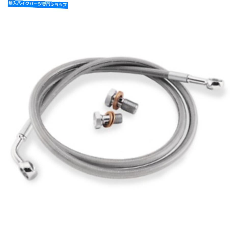 Hoses 2008年ヤマハXV19CXCレイダーSエコノリンクルーザーブレーキラインキットグッドリッジ Fits 2008 Yamaha XV19CXC Raider S Econoline Cruiser Brake Line Kit Goodridge【並行輸入品】