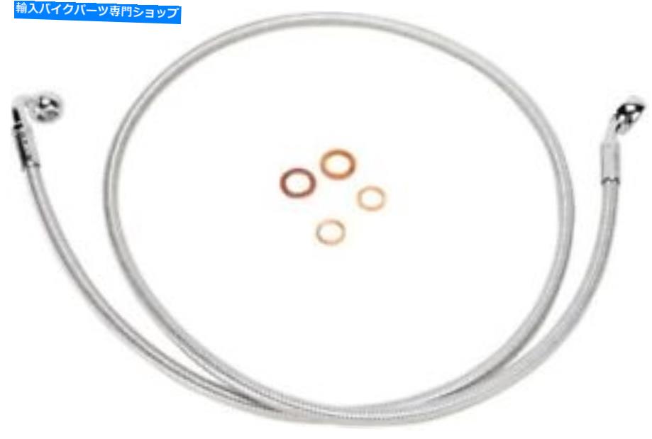 Hoses マグナムポリッシュされたステンレスE-Zアライメントフロントブレーキライン50 \