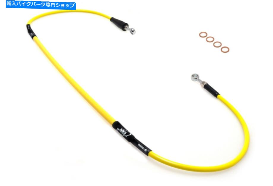 Hoses AS3ベンヒルフロントブレーキラインスズキDRZ 400 SM 2005-2020用ホース AS3 VENHILL FRONT BRAKE LINE HOSE for SUZUKI DRZ 400 SM 2005-2020【並行輸入品】
