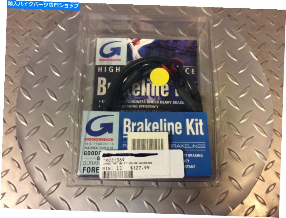 Hoses 05-06スズキGSXR GSX-R 1000グッドリッジフロントブレーキラインキットSU2572-2FDカーボン 05-06 Suzuki GSXR GSX-R 1000 Goodridge Front Brake Line Kit SU2572-2FD Carbon【並行輸入品】