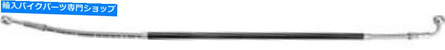 Hoses マグラリアブレーキホース5DEG。 2701774 0617-0347 17-9547 Magura Rear Brake Hose 5deg. 2701774 0617-0347 17-9547【並行輸入品】 42,108円