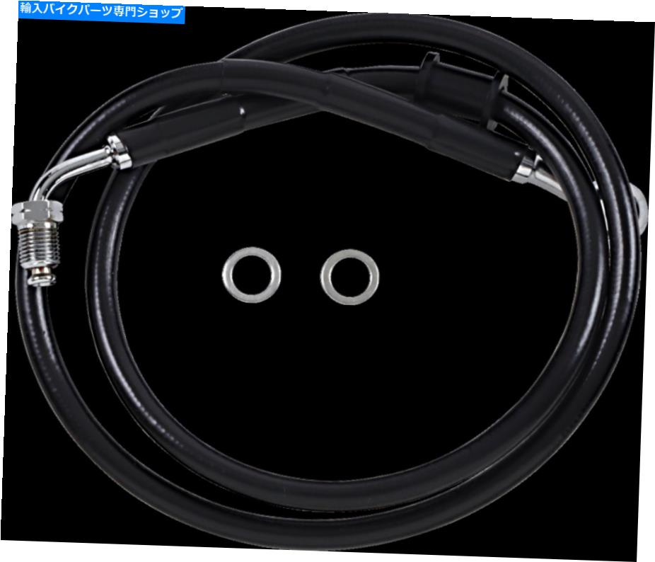 Hoses ドラッグスペシャリティ拡張ステンレススチールフロントブレーキラインキット1741-5799 Drag Specialties Extended Stainless Steel Front Brake Line Kit 1741-5799【並行輸入品】
