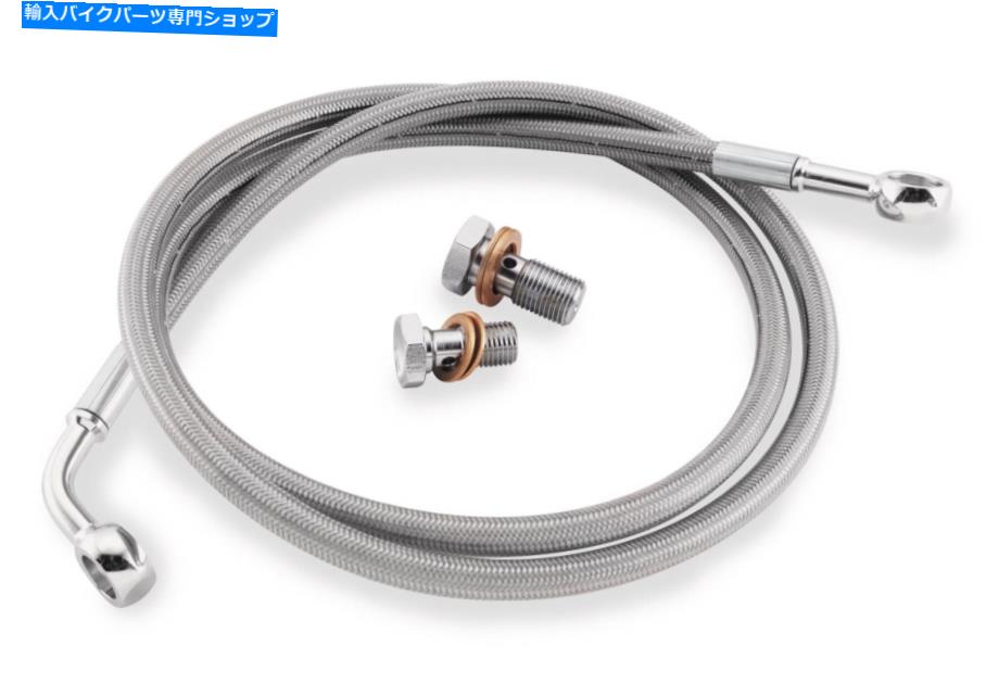 Hoses グッドリッジエコノリンブレーキラインキット、リアHD8217-A GOODRIDGE ECONOLINE BRAKE LINE KITS, REAR HD8217-A【並行輸入品】