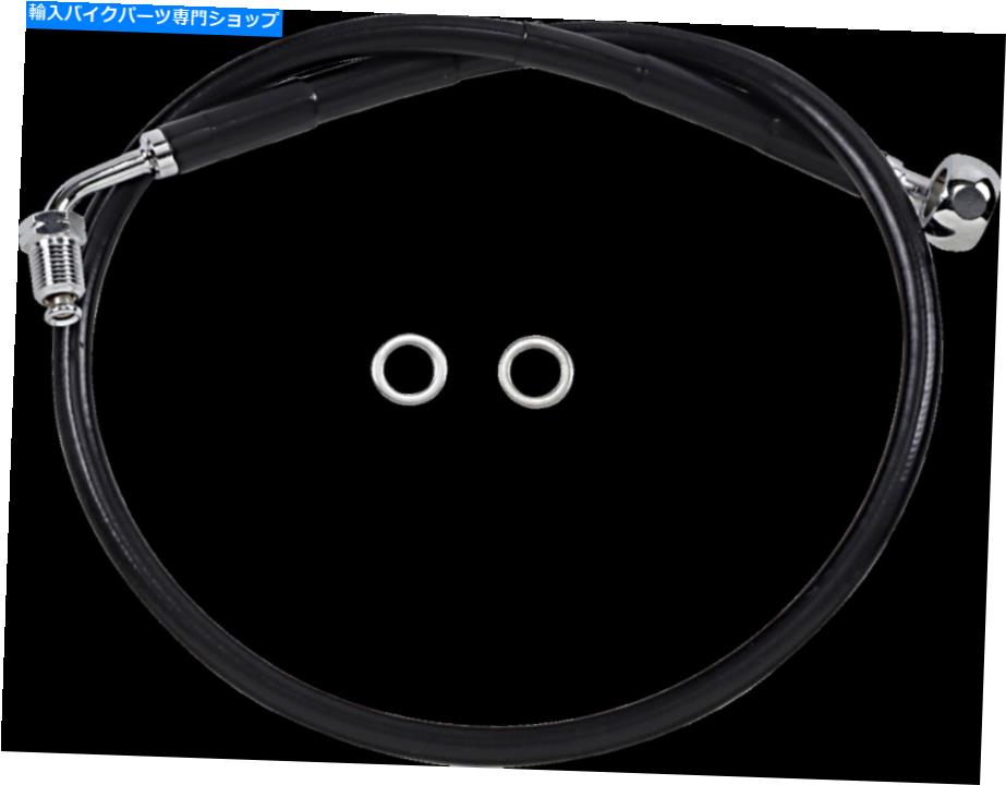 Hoses ドラッグスペシャリティ拡張ステンレス鋼フロントブレーキラインキット1741-5808 Drag Specialties Extended Stainless Steel Front Brake Line Kit 1741-5808【並行輸入品】