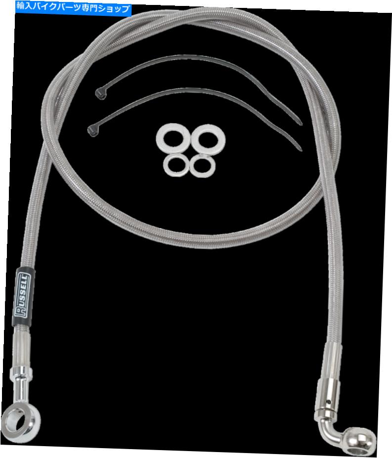 Hoses Russell Pro Swivel Universal Brake Hose R08973 Russell Pro Swivel Universal Brake Hose R08973【並行輸入品】