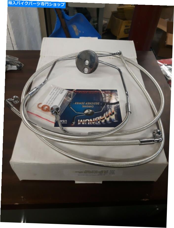 Hoses Magnum Flht Chrome Lower Brake Line Kit 1741-1857 Magnum Flht Chrome Lower Brake Line Kit 1741-1857【並行輸入品】