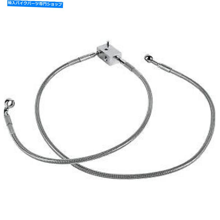 Hoses ドラッグスペシャリティ1204-2744ステンレススチールブレーキラインキット Drag Specialties 1204-2744 Stainless Steel Brake Line Kit【並行輸入品】