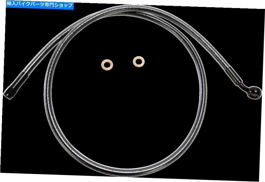Hoses マグナムデザイナーABS固有のフロントブレーキラインキット42 \