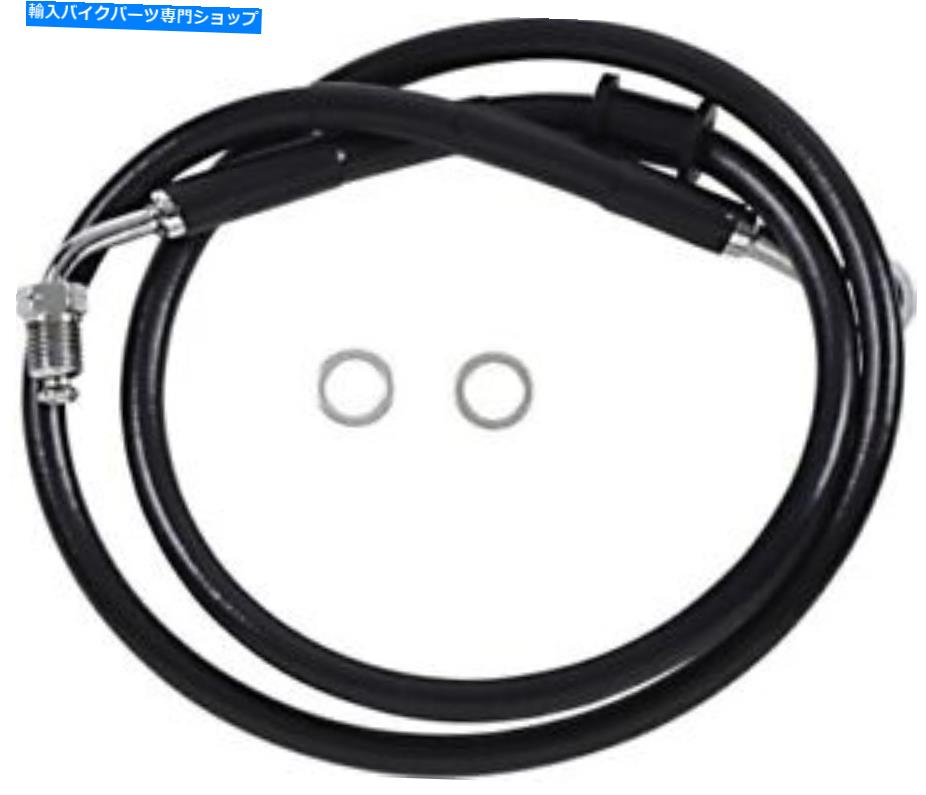 Hoses ドラッグスペシャリティ拡張ステンレススチールフロントブレーキラインキット1741-5799 Drag Specialties Extended Stainless Steel Front Brake Line Kit 1741-5799【並行輸入品】