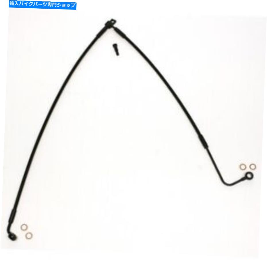 Hoses マグナムSBB1101-00ブラックステンレス下部フロントブレイクラインキット20-1/4in。 Magnum SBB1101-00 Black Stainless Lower Front Brakeline Kit 20-1/4in.【並行輸入品】 42,108円