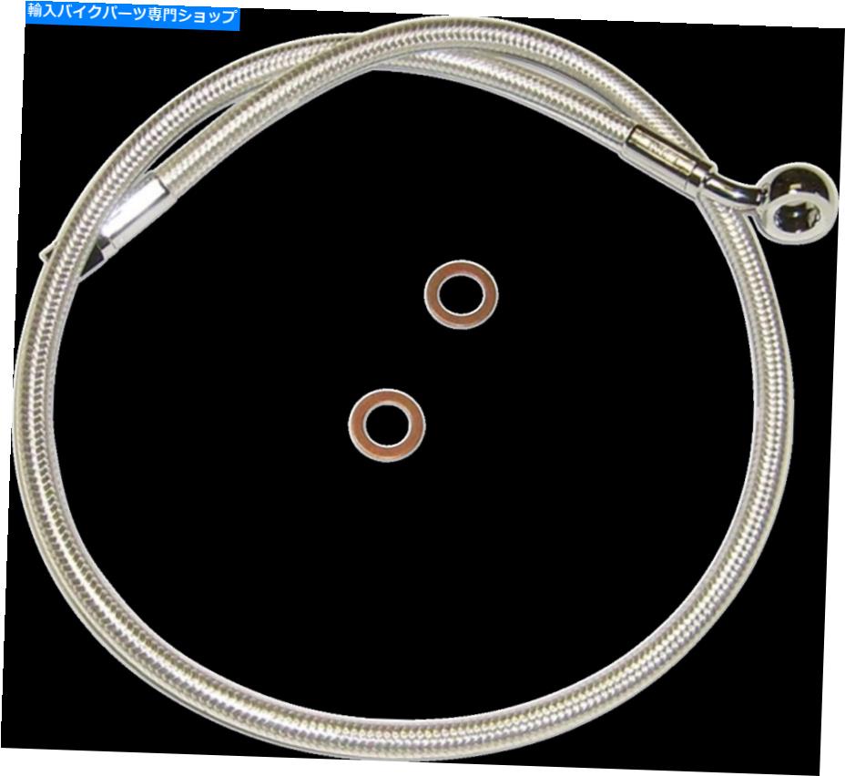 Hoses 新しいマグナムAS37127デザイナーシリーズABS固有のフロントブレーキラインキット NEW MAGNUM AS37127 Designer Series ABS-Specific Front Brake Line Kits【並行輸入品】