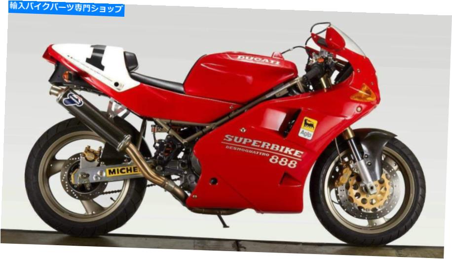 Hoses Ducati 888 Strada 1991-1993クラッチステンレス編組ブレーキラインキット DUCATI 888 STRADA 1991-1993 CLUTCH STAINLESS BRAIDED BRAKE LINE KIT【並行輸入品】
