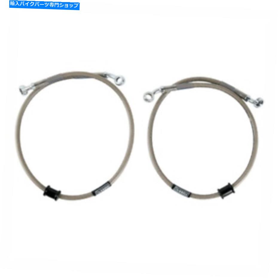 Hoses 2005年ヤマハYZF-R1サイクルフレックスブレーキライン2ラインレースキットラッセルR09781 Fits 2005 Yamaha YZF-R1 Cycleflex Brake Lines Two-Line Race Kit Russell R09781【並行輸入品】