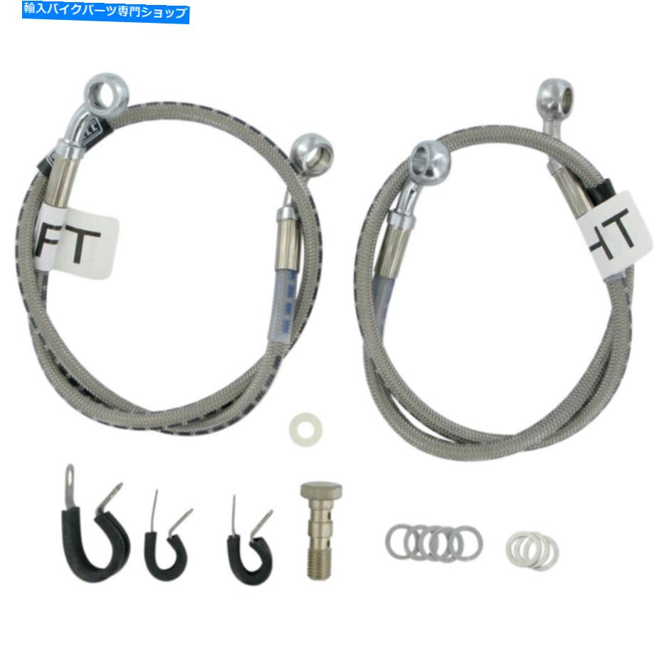Hoses Russell CycleFlex 2ラインレースブレーキラインキット - フロント-CBR600F4/I | R09322 Russell Cycleflex 2-Line Race Brake Line Kit - Front - CBR600F4/I | R09322【並行輸入品】